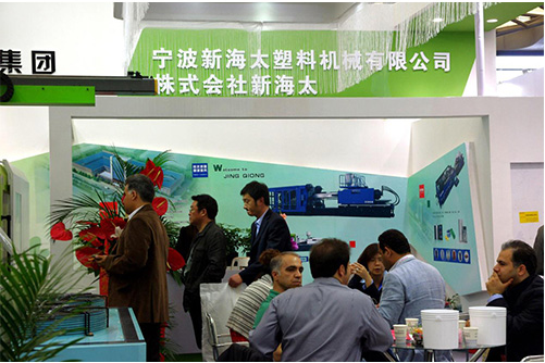 我公司参加Chinaplas 2014国际橡塑展